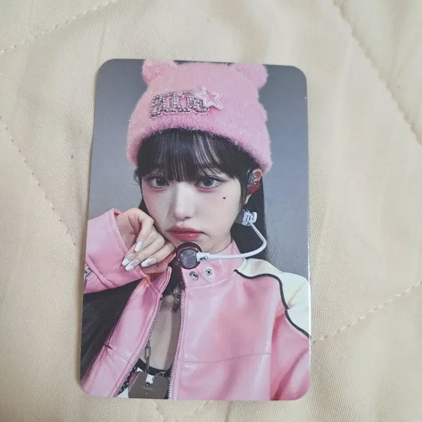 [BUNJANG] IVE Wonyoung Hamster Ver. Photocard / 급전 아이브 장원영 돼햄녕 마인 포카 유진가을레이리즈이서아이브