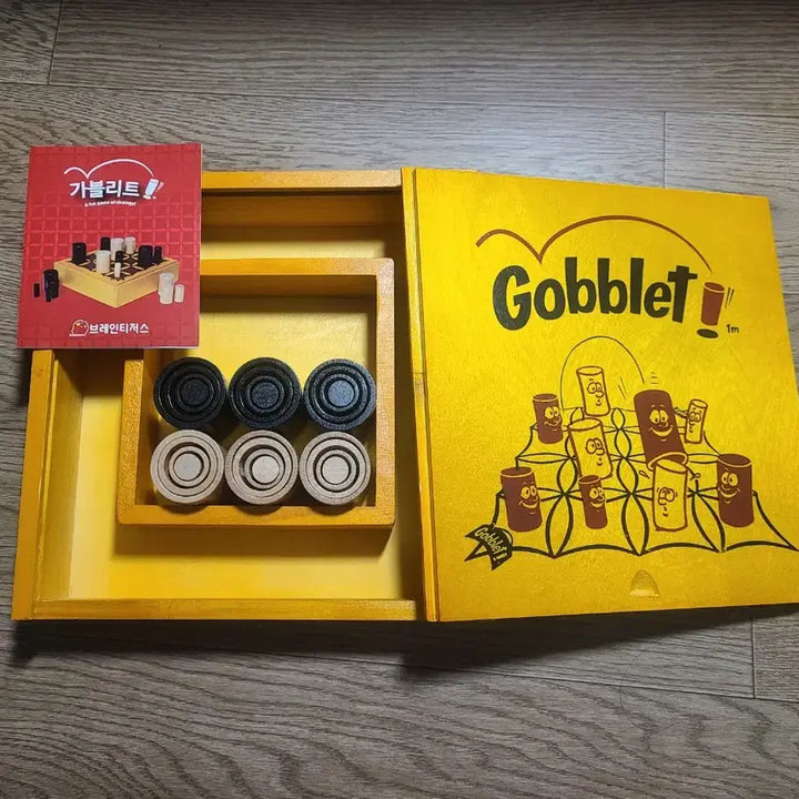 [BUNJANG] Goblet Wooden Board Game / 고블렛 원목 보드게임 택포