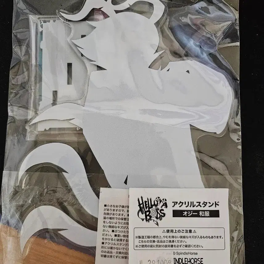 [BUNJANG] Helluva Boss Asmodeus Acrylic Stand / 헬루바보스 아스모데우스 스탠드