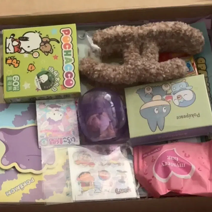 [BUNJANG] Saya Box Stationery &amp; Lifestyle Random Box / 사야박스 9,900원
