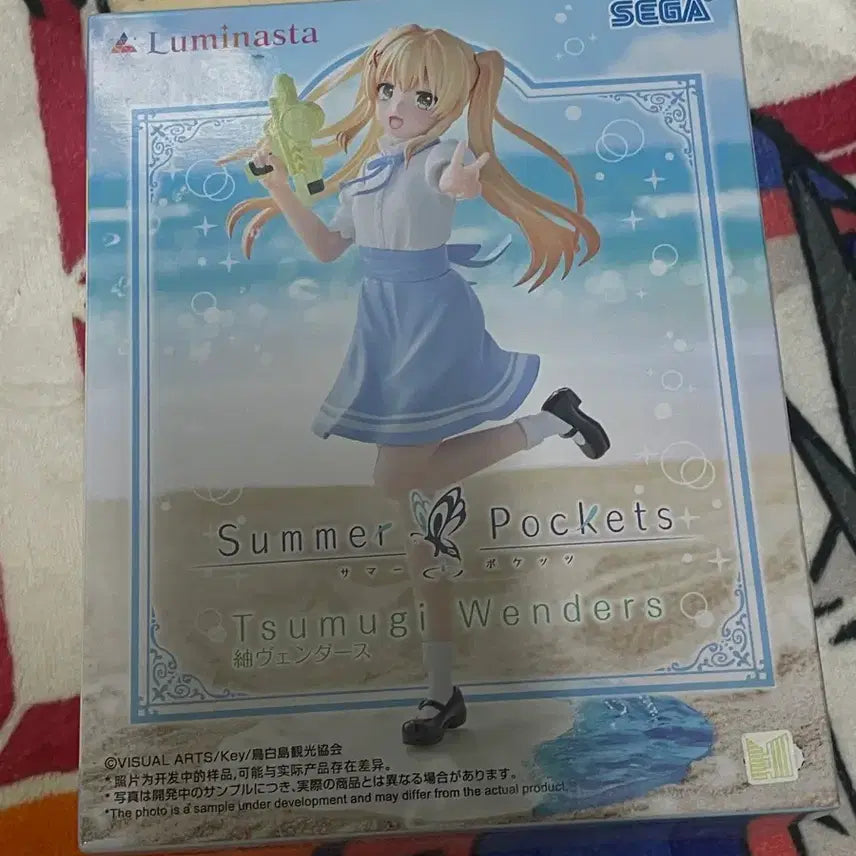 [BUNJANG] Sega Summer Pockets Tsumugi Wenders Figure / 세가 썸머 포켓츠 츠무기 윈더스 피규어