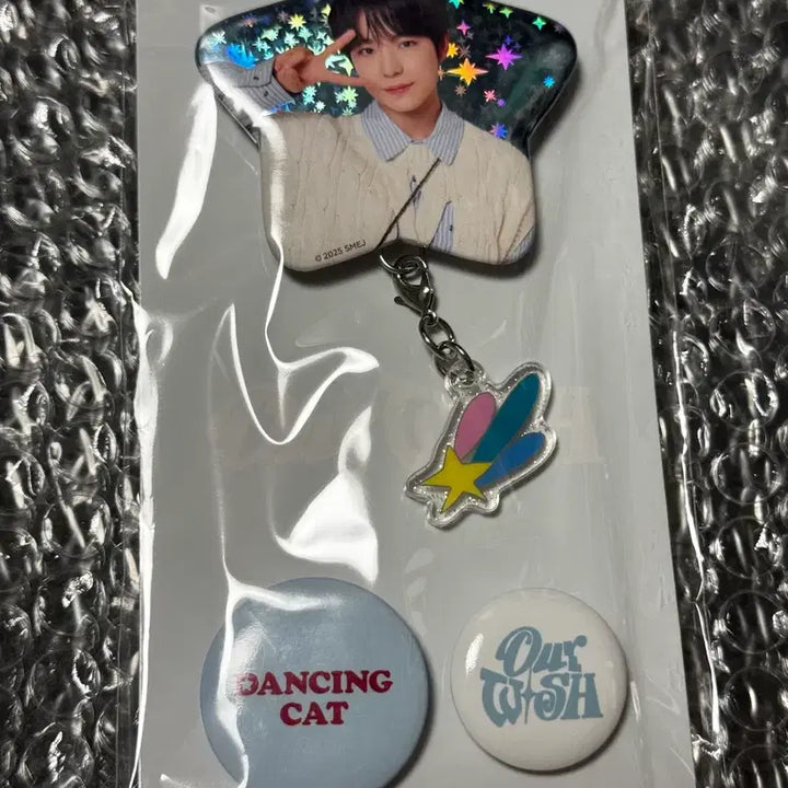[BUNJANG] NCT WISH Yushi Our Wish Japan Can Badge (Sealed) / 미개봉 엔시티위시 유우시 아워위시 일본 캔뱃지