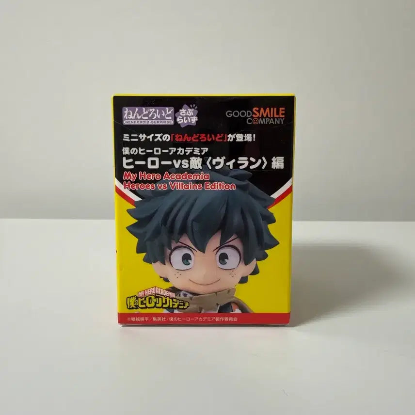 [BUNJANG] My Hero Academia Nendoroid Katsuki Bakugo / 나히아 히로아카 서프라이즈 넨도로이드 바쿠고