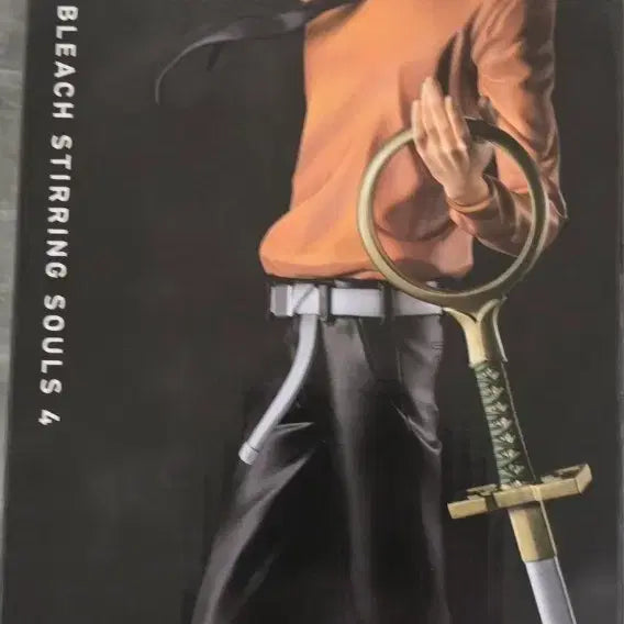 [BUNJANG] Bleach Shinji Hirako Ichiban Kuji Masterpiece Figure (Sealed) / [미개봉] 블리치 제일복권  히라코 신지 택포9