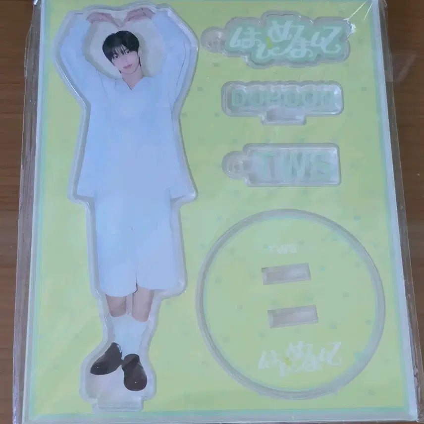 [BUNJANG] SEVENTEEN Jihoon Japan Fanmeeting Acrylic Keyring / 투어스지훈 일본 팬미 아크릴키링
