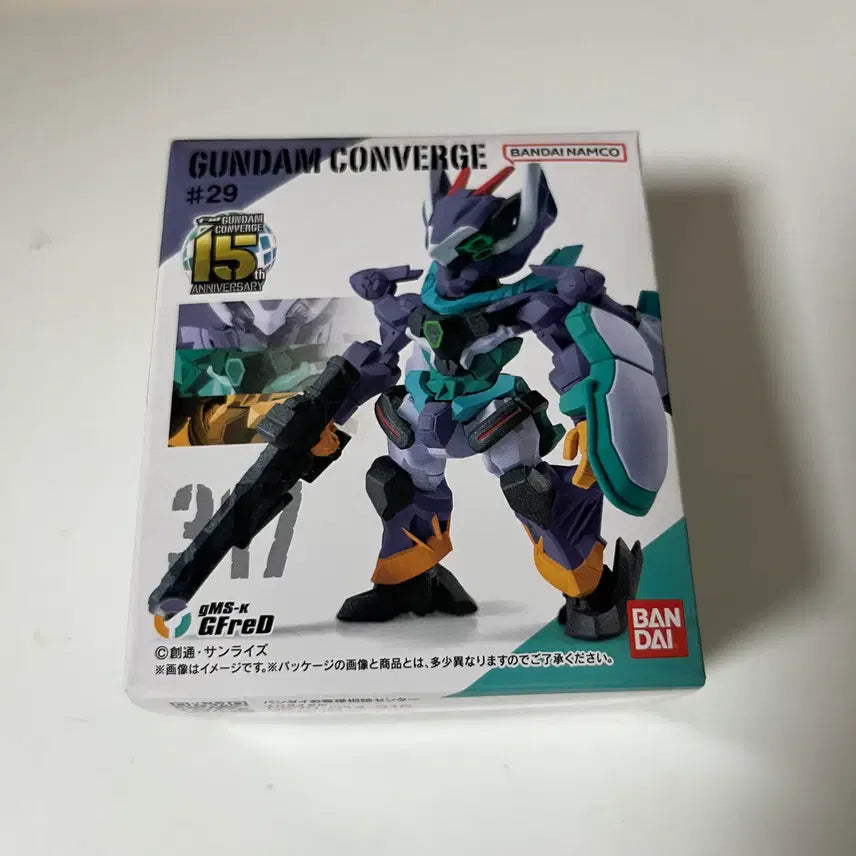 [BUNJANG] Gundam Converge 317 G-Predator Sealed / 건담 컨버지 317 지프레드 미개봉