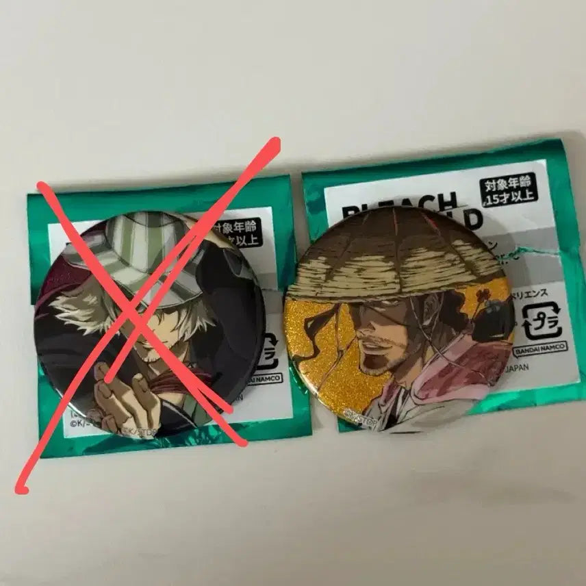[BUNJANG] Bleach World Shunsui Kyoraku Can Badge / 블리치월드 쿄라쿠 슌스이 캔뱃지