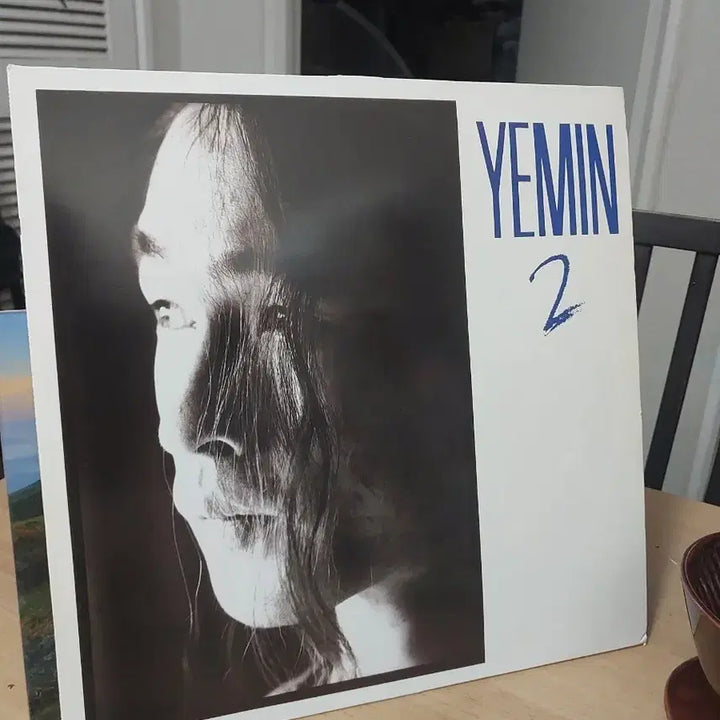 [BUNJANG] YEMIN YEMIN 2 LP Vinyl / YEMIN 2