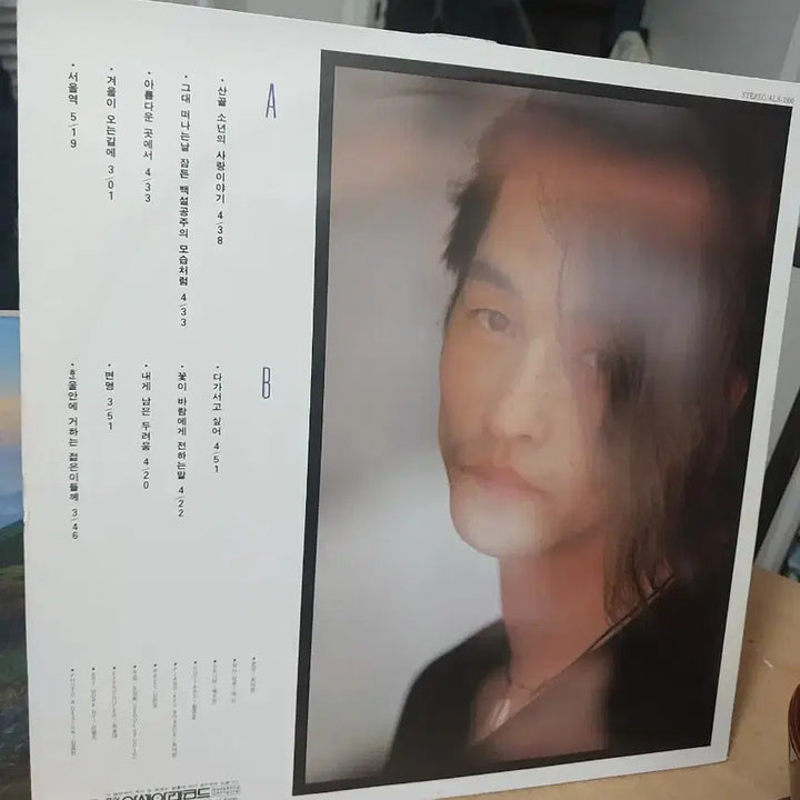 [BUNJANG] YEMIN YEMIN 2 LP Vinyl / YEMIN 2