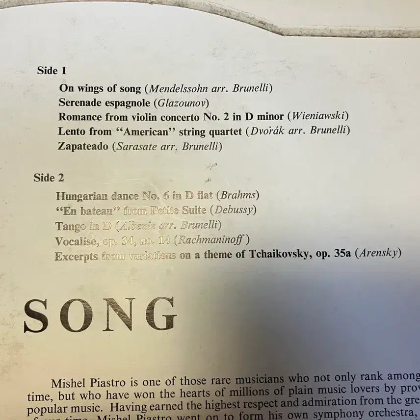 [BUNJANG] Mishel Piastro Orchestra "On Wings of Song" Classic Compilation LP (Original First Pressing) / 모노초반 LP) 바이올린 - 미셸 피아스트로 오케스트라 명곡모음