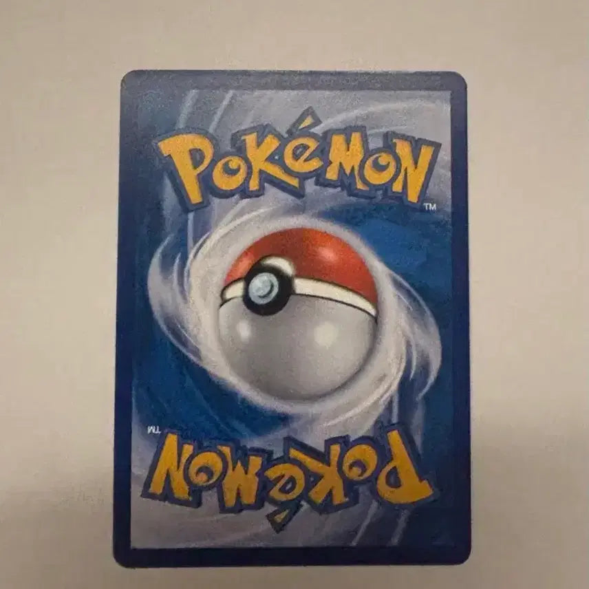 [BUNJANG] Pokemon Card Hisuian Samurott GX HR / 포켓몬카드 전수목GX HR
