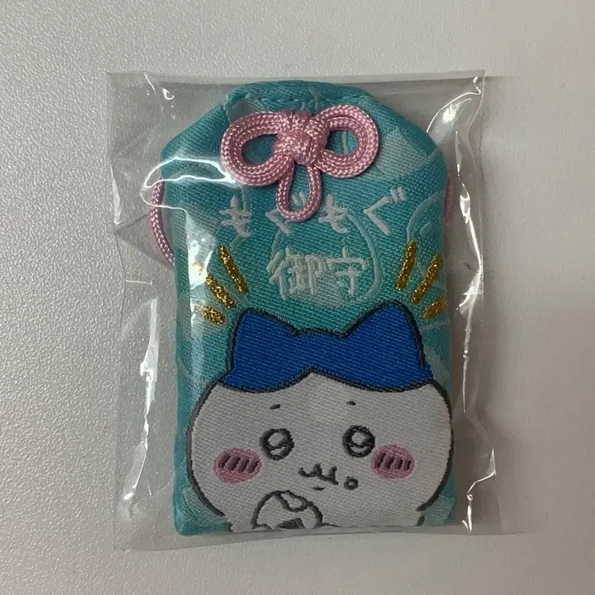 [BUNJANG] Chiikawa Usagi Charm Hachiwara / 먼작귀 치이카와 부적 하치와레