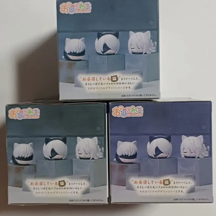 [BUNJANG] Square Enix NieR:Automata Cat Ear Mini Figure 3-Type Bundle Set / 세가 오히루네코 니어 오토마타 2B 9S A2 피규어 3종 세트 일괄
