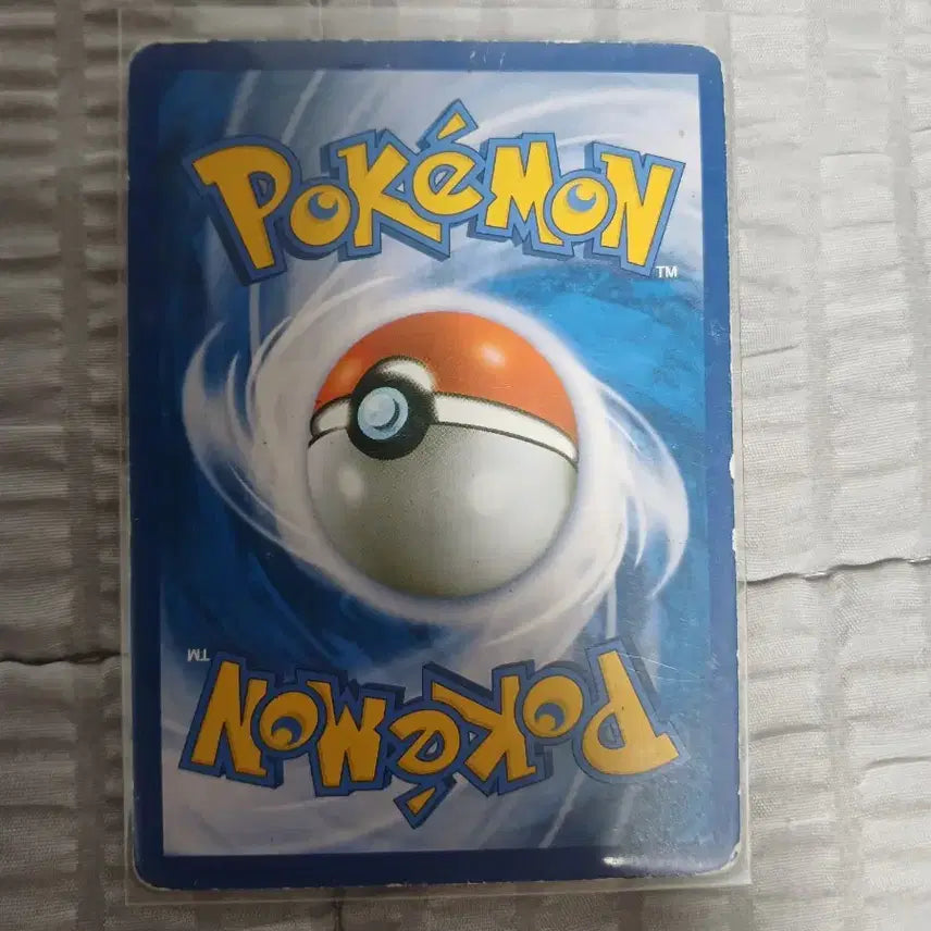 [BUNJANG] Reshiram EX Secret Rare Card / 고대 레시라무급처