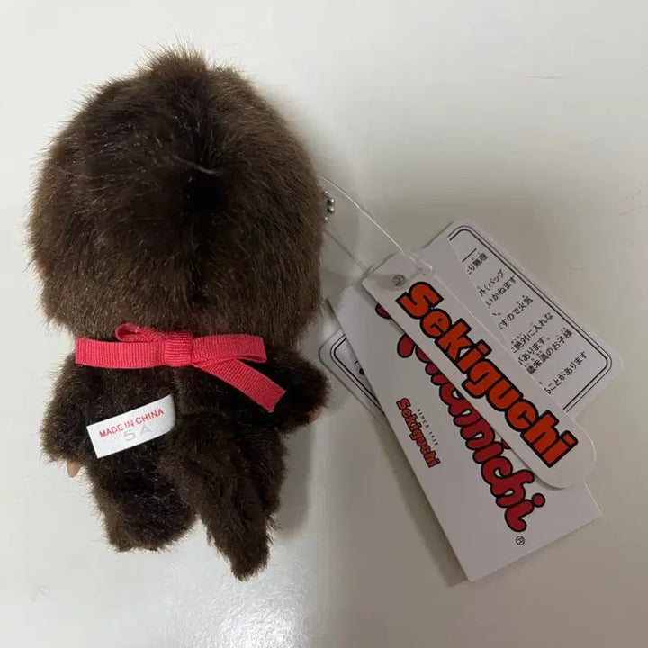[BUNJANG] Authentic Japanese Mini Monchhichi Doll / 일본정품) 미니 몬치치 (새상품)