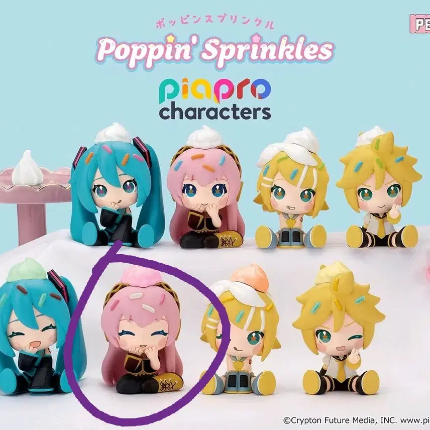 [BUNJANG] Megurine Luka Pop &