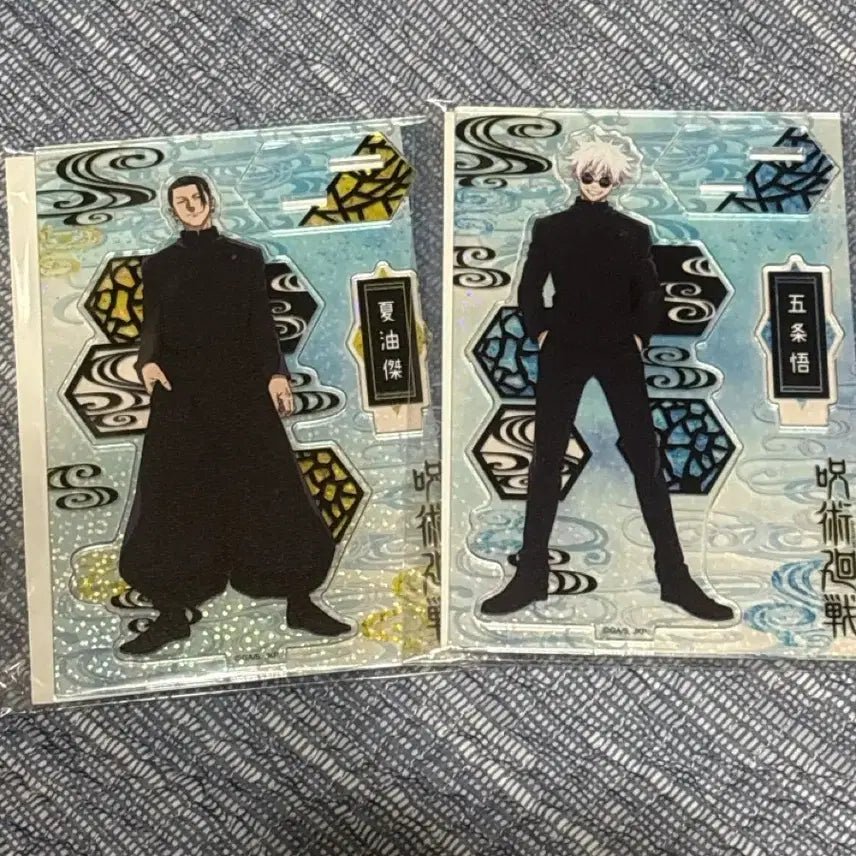 [BUNJANG] Jujutsu Kaisen Geto &amp; Gojo Classic Ver. Najeon Acrylic Stand Bundle Set / 일괄 주술회전 게토 고죠 나전풍 시리즈 아크릴 스탠드 고전ver