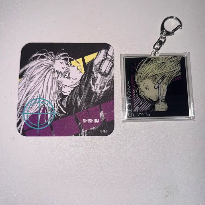 [BUNJANG] Shika Moto Days Shishiba Double-Sided Keyring &amp; Coaster Bundle Set / 시카모토데이즈 시시바 양면키링, 코스터 일괄 판매 합니다!