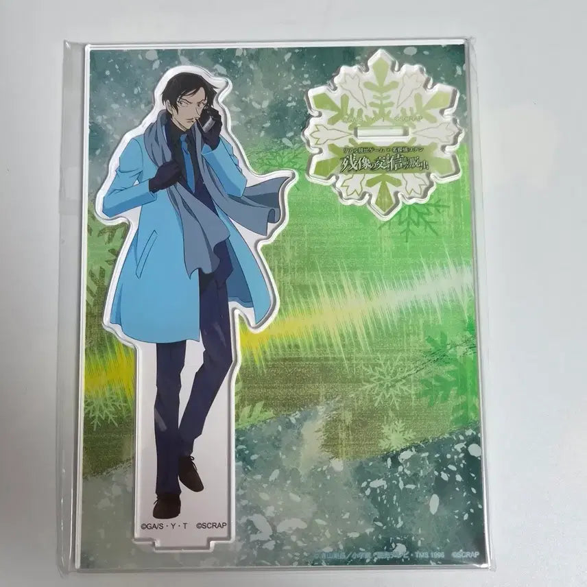 [BUNJANG] Detective Conan Rei Furuya (Morofushi Hiromitsu) Acrylic Stand / 명탐정코난 공명 모로후시 타카아키 아크릴 스탠드