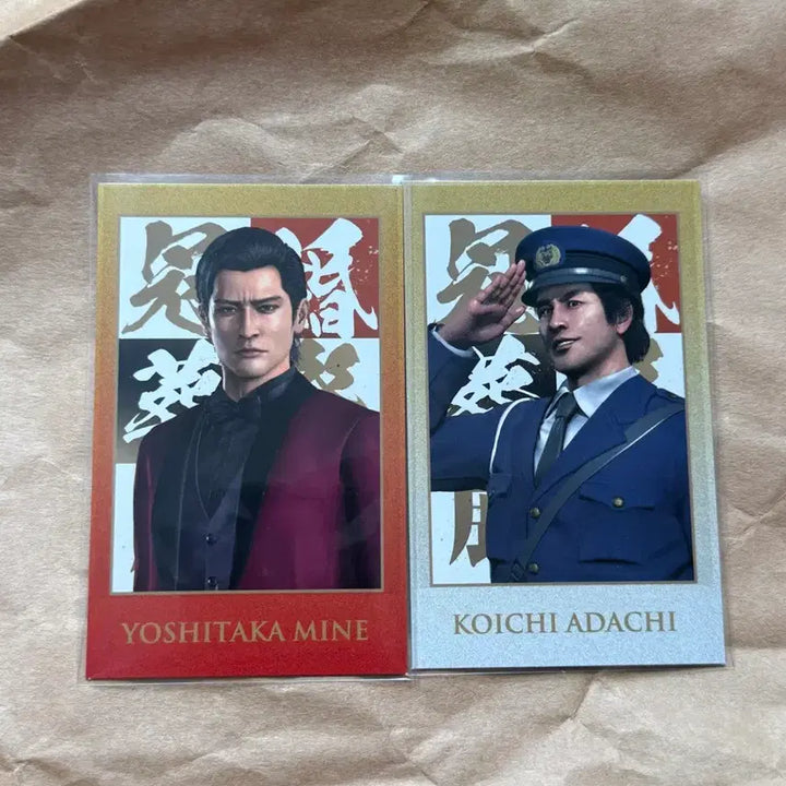 [BUNJANG] Yakuza: Ishin! Adachi Minephotocard / 용과같이 관혼상제전 미네 아다치 포토카드 판매