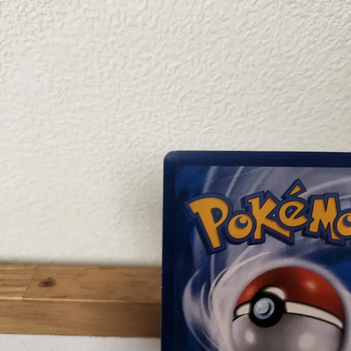 [BUNJANG] Pokémon Card - Base Set (First Edition) / 포켓몬카드 초련의 암시
