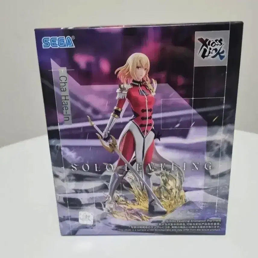 [BUNJANG] Sega Solo Leveling Cha Hae-in Figure (Sealed) / [미개봉]세가 나혼렙 나혼자만레벨업 솔로 레벨링 크로스링크 차해인 피규어