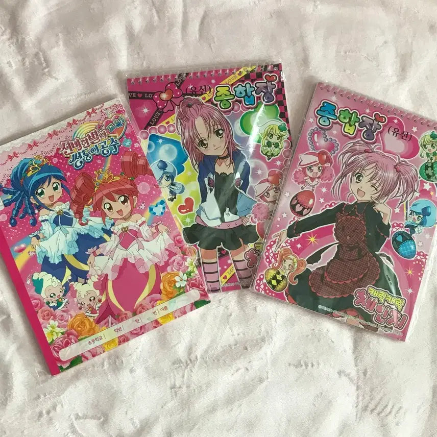 [BUNJANG] Shinhye Han Twin Princesses / Shugo Chara! Collection Book Vol. 3 Vintage Stationery / 신비한 쌍둥이공주 / 캐릭캐릭 체인지 종합장 3권 고전문구
