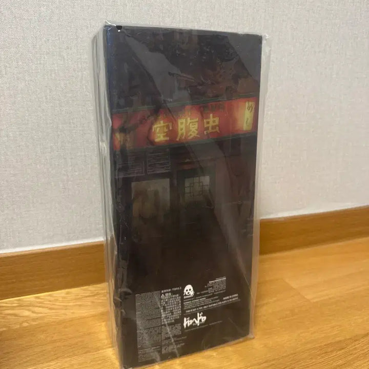 [BUNJANG] Threezero Caiman Dorohedoro Anime Version Figure (Sealed) / <도로헤도로> 쓰리제로 카이만 미개봉 피규어
