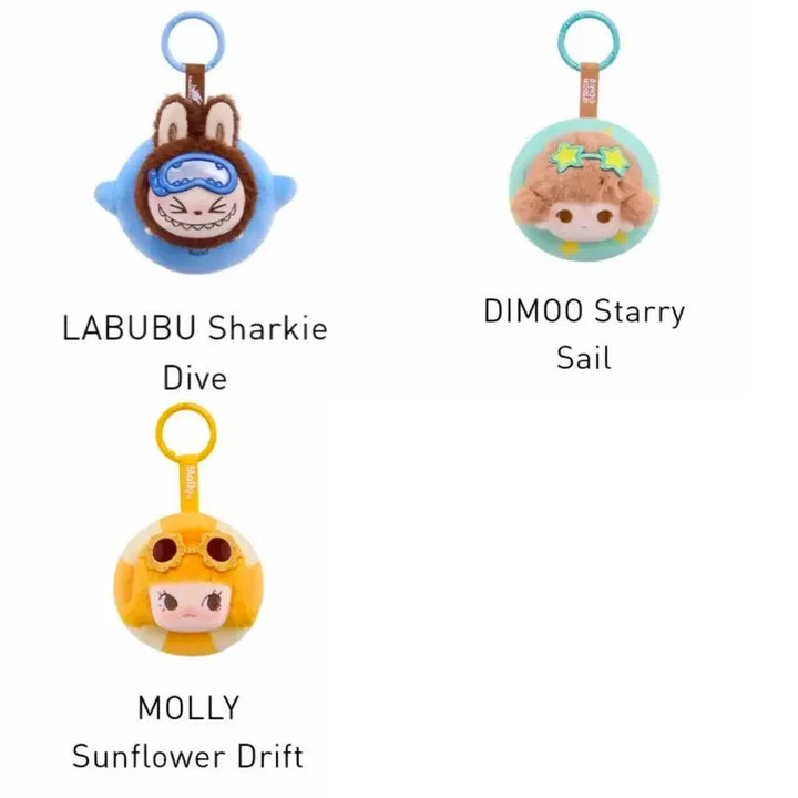 [BUNJANG] Pop Mart POPBEANS Journey to the Island 3-Item Bundle Set (Sealed) / [팝마트 정품/박스미개봉/예약판매] 팝빈 섬으로 떠나는 여행 3종일괄
