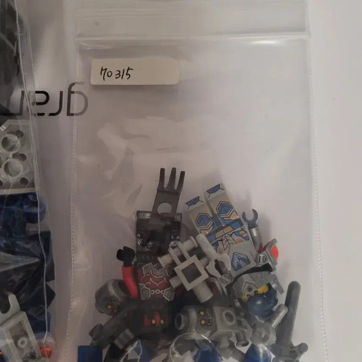 [BUNJANG] LEGO Nexo Knights Clay&
