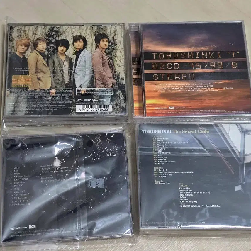 [BUNJANG] TVXQ! Japanese Regular Albums 1-4 Bundle Set (CD+DVD) / 동방신기 일본정규 풀셋 CD+DVD ver. 구동방