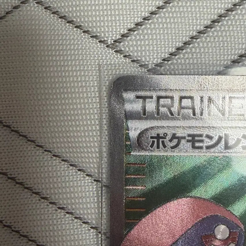 [BUNJANG] Pokemon Ranger Japanese Card / 포켓몬스터 포켓몬레인저 일판