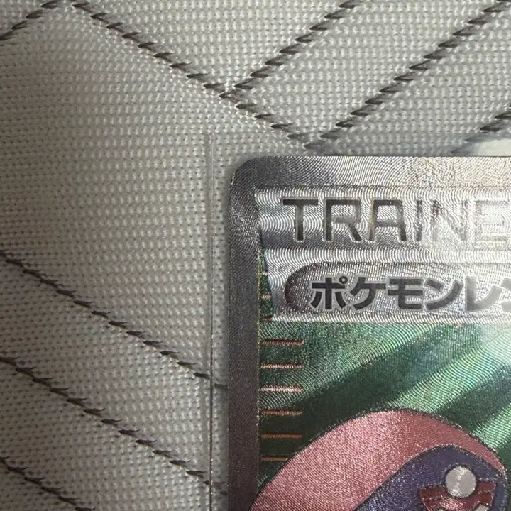 [BUNJANG] Pokemon Ranger Japanese Card / 포켓몬스터 포켓몬레인저 일판