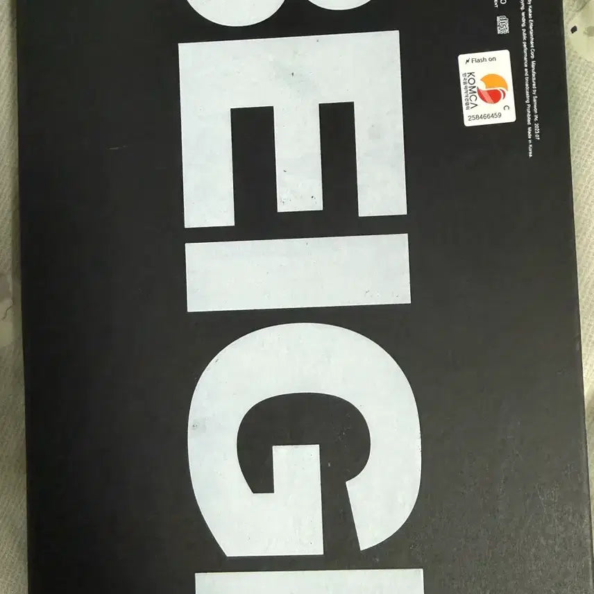 [BUNJANG] Kid Milli Beige Green Album Unsealed / 키드밀리 베이지 그린 앨범