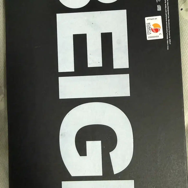 [BUNJANG] Kid Milli Beige Green Album Unsealed / 키드밀리 베이지 그린 앨범