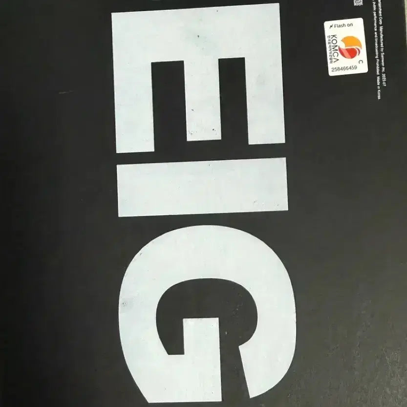 [BUNJANG] Kid Milli Beige Green Album Unsealed / 키드밀리 베이지 그린 앨범 택포