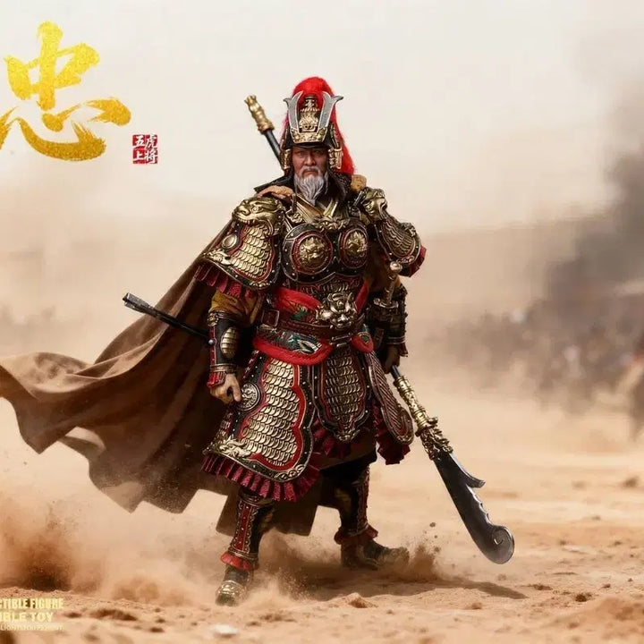 [BUNJANG] 303 Toys Three Kingdoms Huang Zhong 1/12 Scale Figure / 303토이즈 삼국지 황충 1/12 스케일 피규어