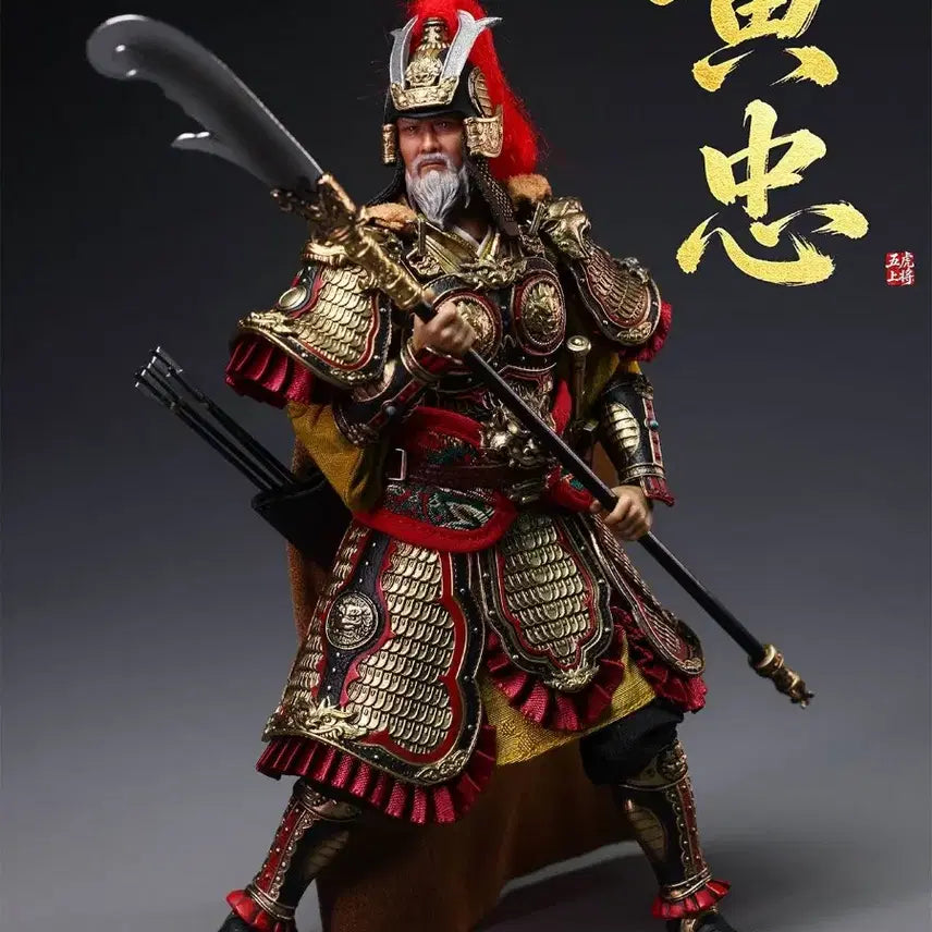 [BUNJANG] 303 Toys Three Kingdoms Huang Zhong 1/12 Scale Figure / 303토이즈 삼국지 황충 1/12 스케일 피규어