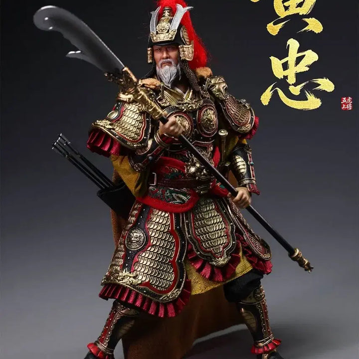 [BUNJANG] 303 Toys Three Kingdoms Huang Zhong 1/12 Scale Figure / 303토이즈 삼국지 황충 1/12 스케일 피규어
