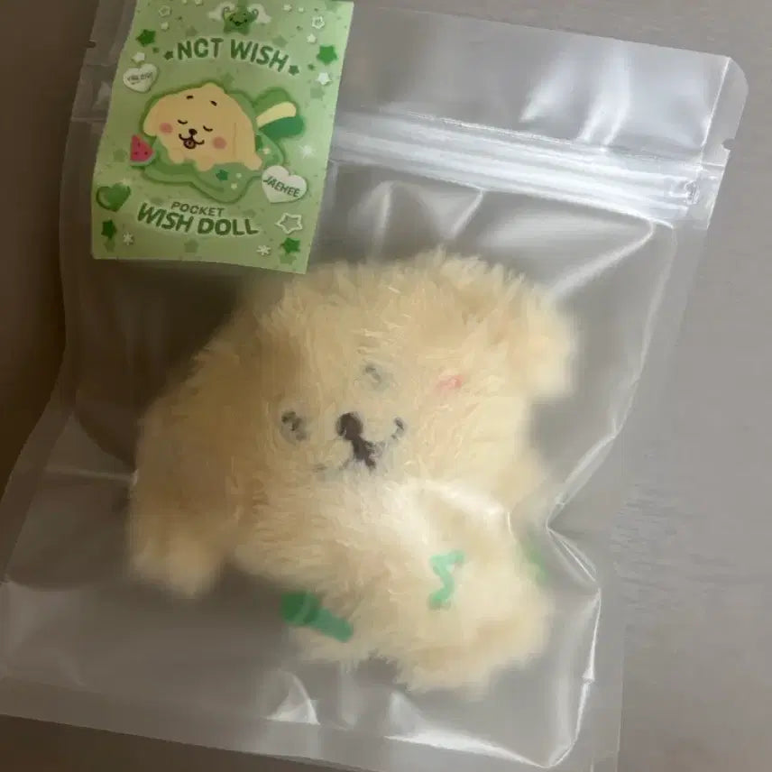 [BUNJANG] NCT WISH Pocket Wish Doll Daeng Treever / 엔시티 위시 포켓위시돌 댕트리버
