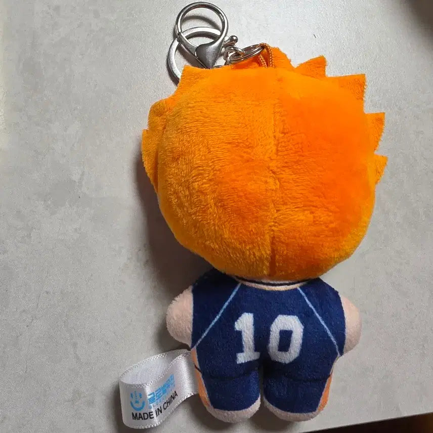 [BUNJANG] Haikyuu!! Shoyo Hinata Plush Doll / 하이큐 히나타 쇼요 누이