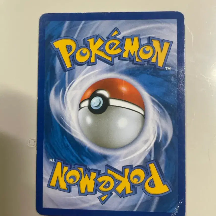 [BUNJANG] Yveltal Ancient Card Holo Card / 포켓몬 카드 이벨타르 고대카드 홀로카드
