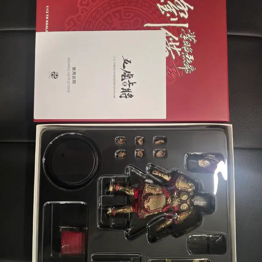 [BUNJANG] 303Toys 1/12 Scale Romance of the Three Kingdoms Liu Bei Action Figure / 303토이즈 1/12 스케일 삼국지 유비 액션 피규어