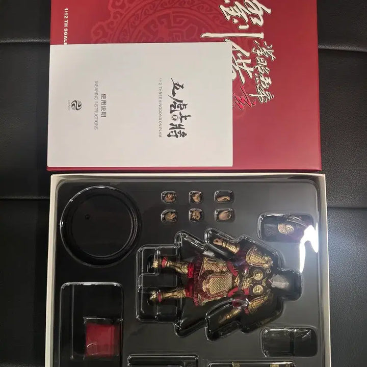 [BUNJANG] 303Toys 1/12 Scale Romance of the Three Kingdoms Liu Bei Action Figure / 303토이즈 1/12 스케일 삼국지 유비 액션 피규어