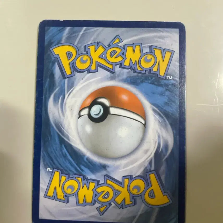 [BUNJANG] Pokemon Zoroark Ancient Holo Card / 포켓몬카드 조로아크 고대 홀로카드