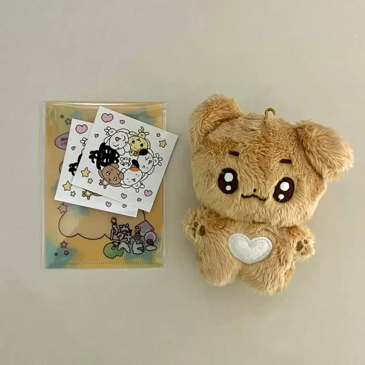 [BUNJANG] BOYNEXTDOOR Jaehyun Doll &