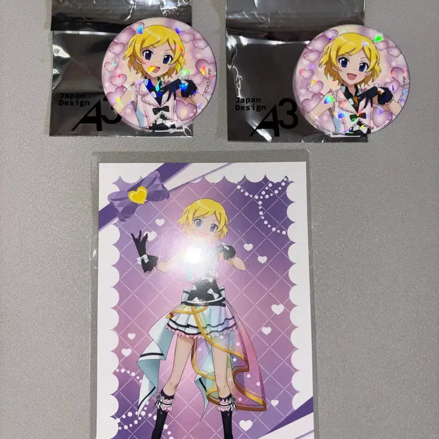 [BUNJANG] Pretty Rhythm Prism Stone Aurora Rhythm Mion Mei EEO Can Badge Bundle Set / 프리티리듬 프리즘스톤 오로라리듬 미온 메이 eeo 캔뱃지 일괄