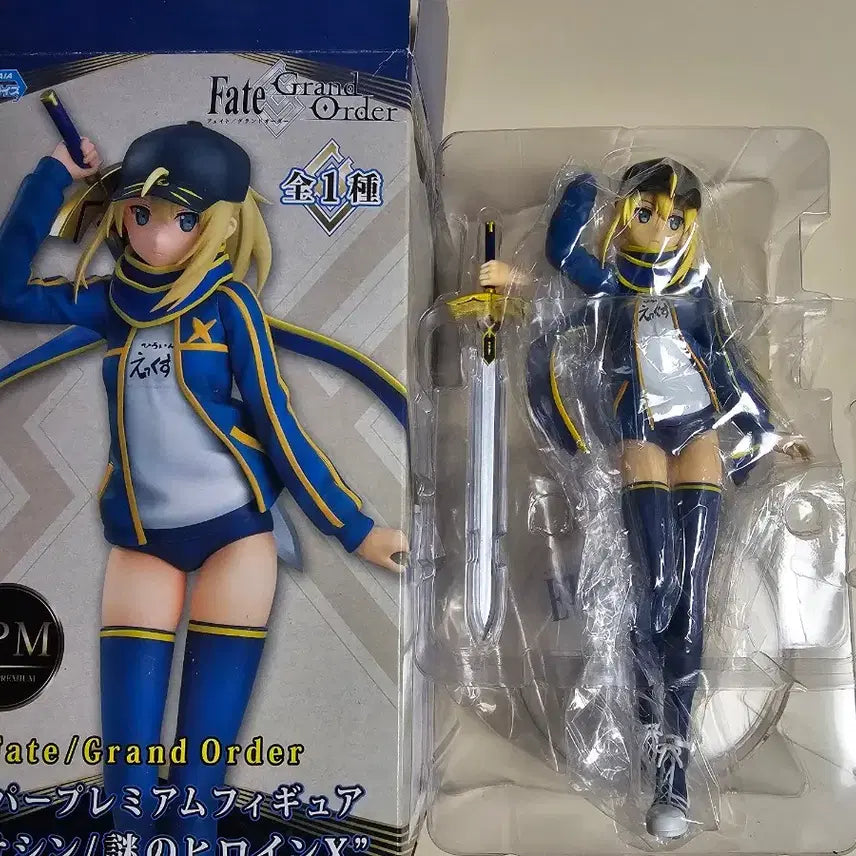 [BUNJANG] Fate/Grand Order (FGO) SPM Mysterious Heroine X Figure / 페이트 그랜드 오더(페그오)  SPM 수수께끼의히로인X 피규어