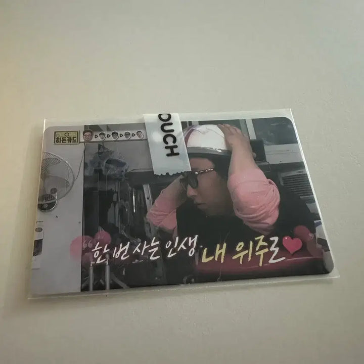 [BUNJANG] Mom&