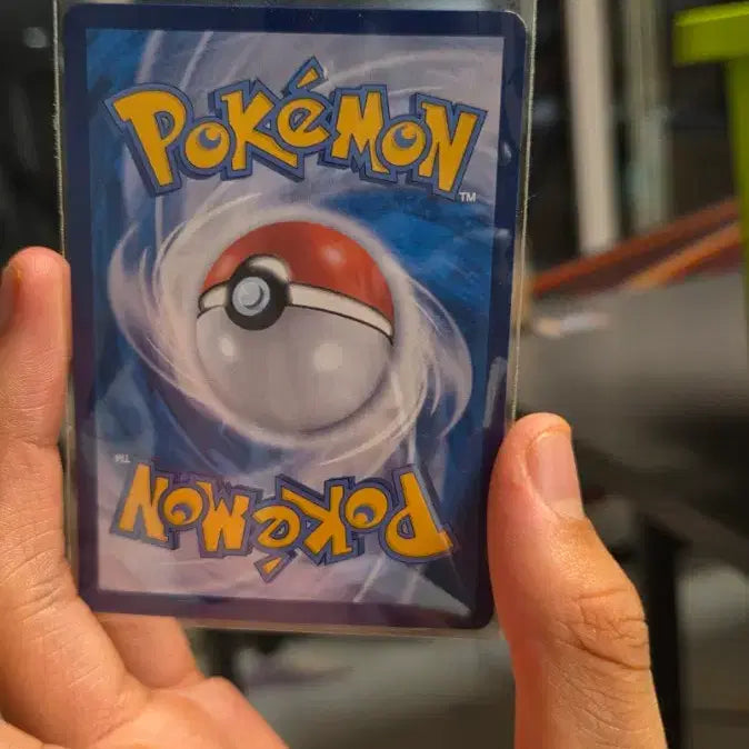 [BUNJANG] Pokemon Card Base Pikachu Electric Ball + Random Pack / 포켓몬 카드 기본 피카츄 일렉트릭볼+램덤1팩